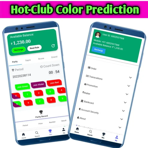 hot-club color prediction - A1viralcode