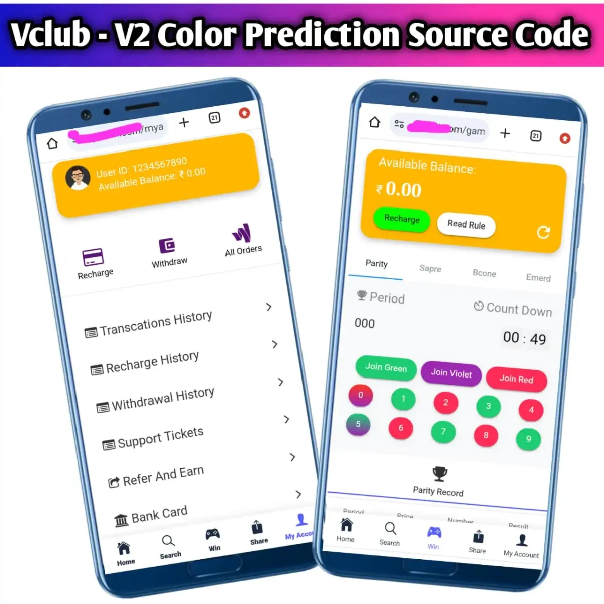 vclub v2 color game source code - A1viralcode