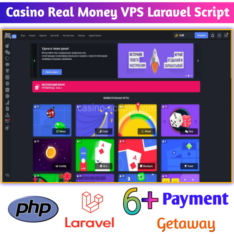 All In One Casino Platform Script - A1viralcode