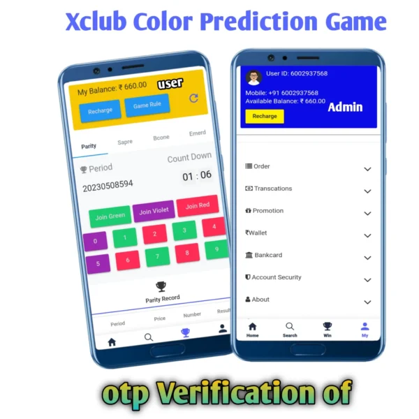 Xclub otp Verification of Source Code - A1viralcode